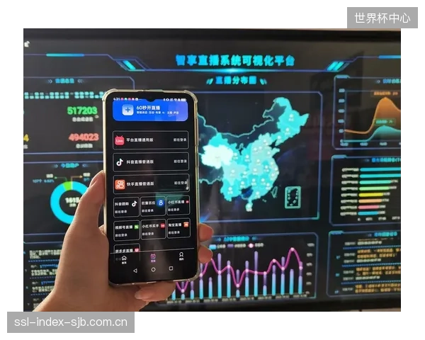 AI系统在追求自动化时，往往忽略了对看台标语、广告牌内容的合规性审查