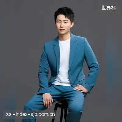 王宁
